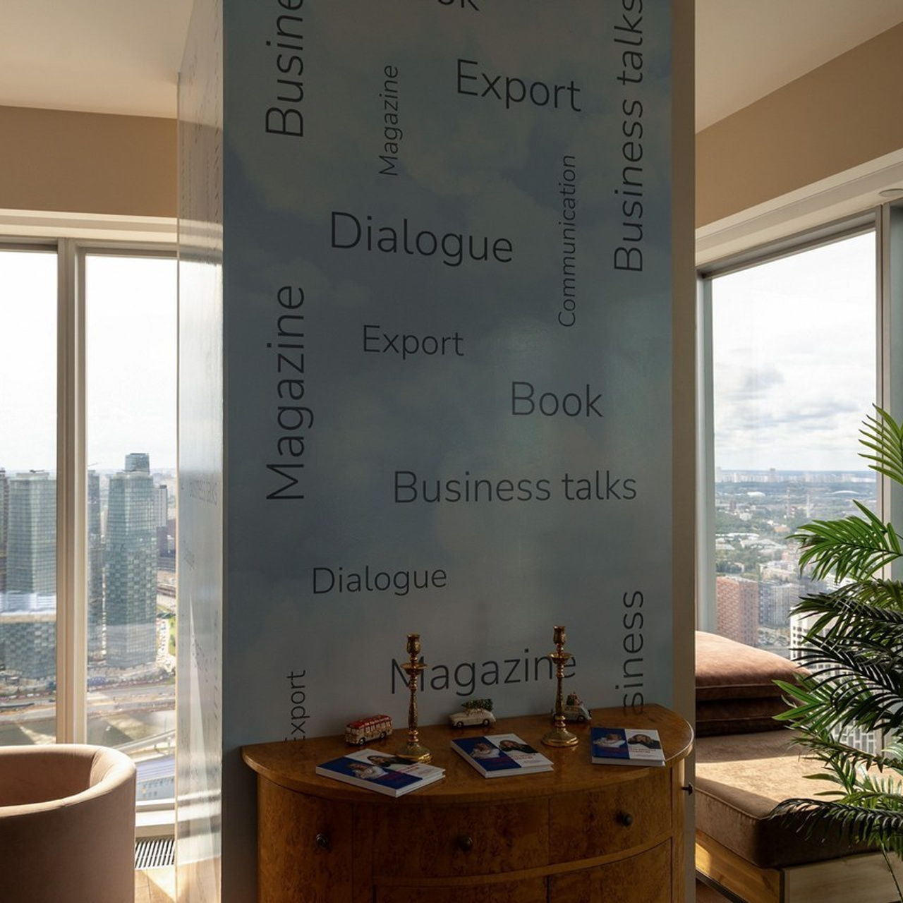 Отзывы о работе фотографа Эдуарда Целуйко