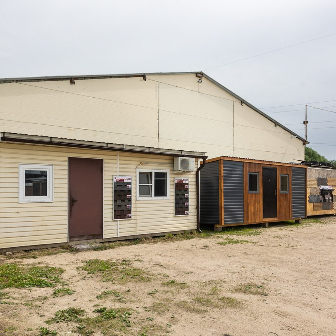 Отзывы. Свадебный и репортажный фотограф в Москве и Московской области