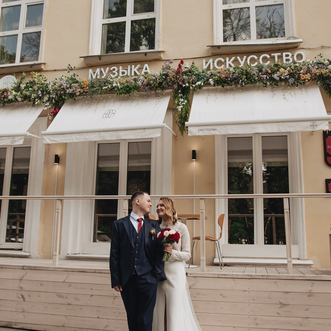 Отзывы. Свадебный и семейный фотограф в Смоленске Печкурова Карина