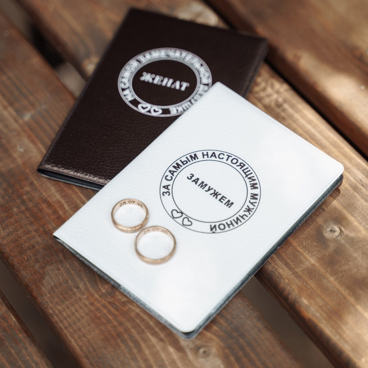 Отзывы. Свадебный и портретный фотограф в Сызрани и городах Самарской области