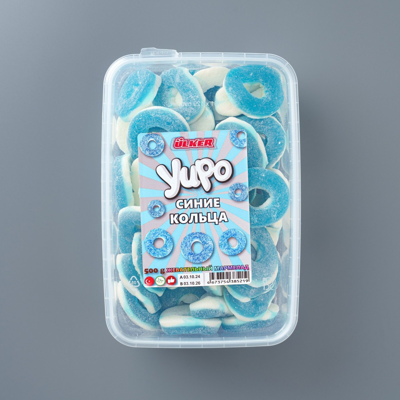 Отзывы. Предметный фотограф в Грозном Арби Макаев