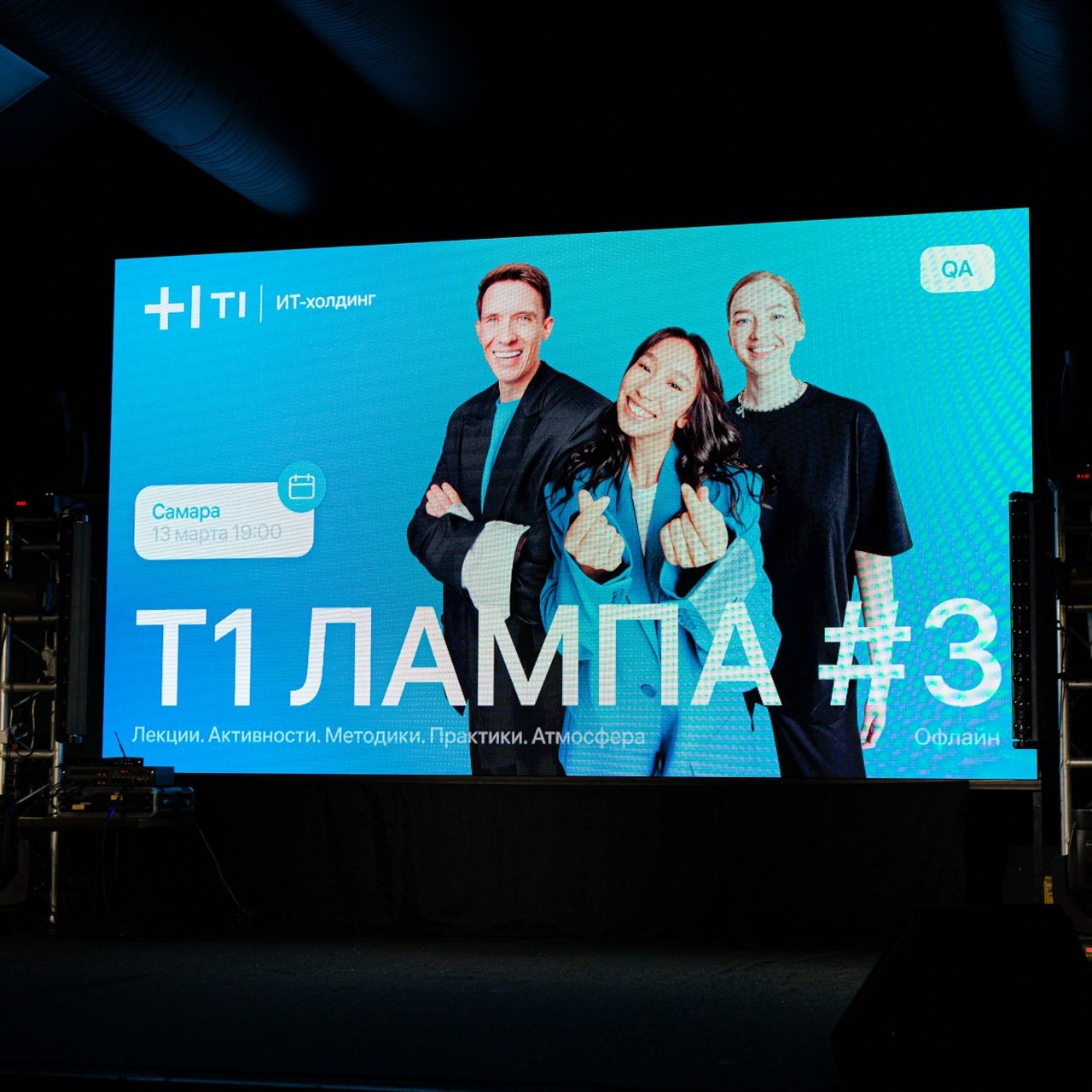 Отзывы. Свадебный & Репортажный Фотограф Самара