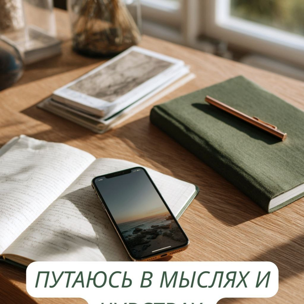 Отзывы. Портретный фотограф Юлия Красноперова в Барнауле/Заринске