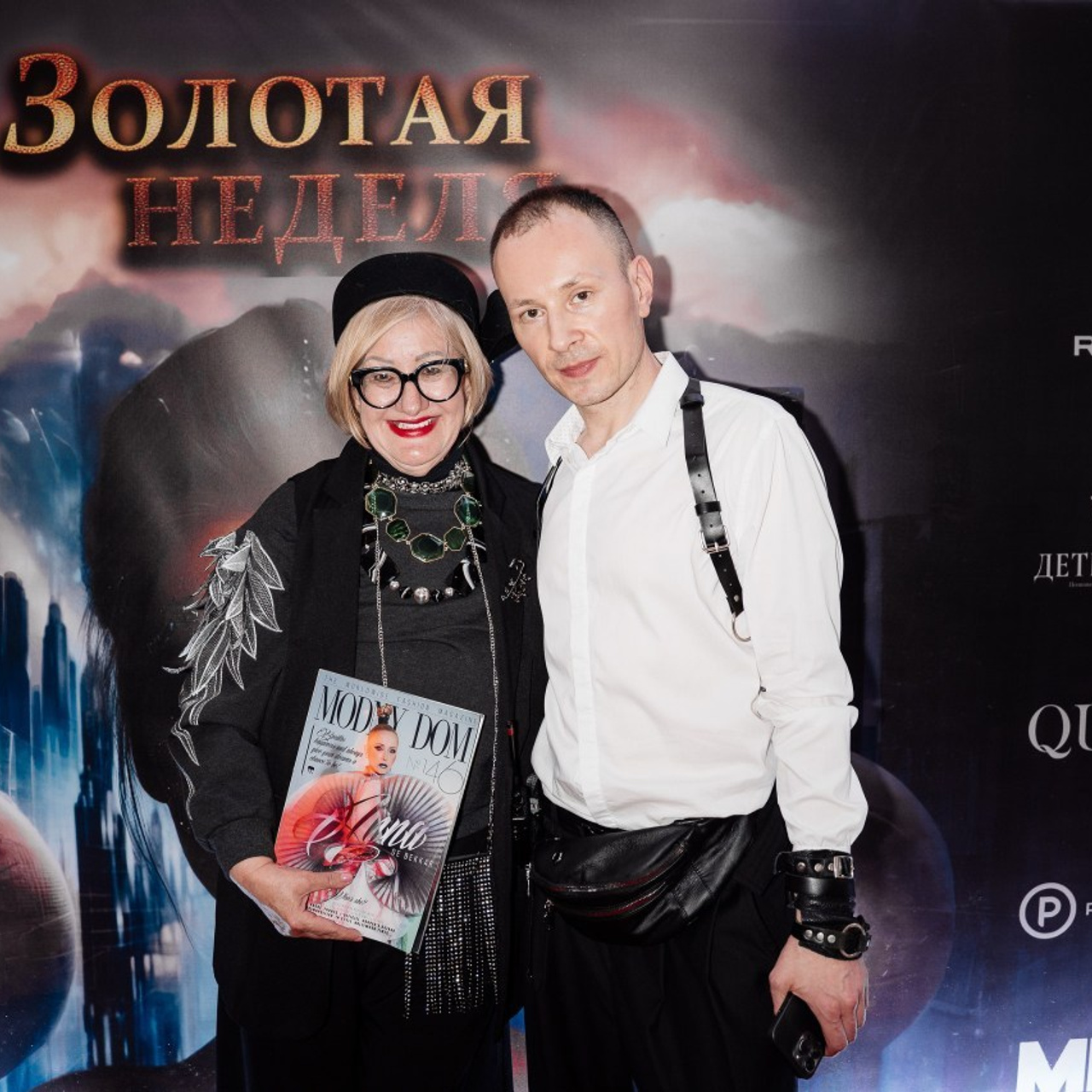 Отзывы. Свадебный и портретный фотограф в Москве Алексей Чернявский