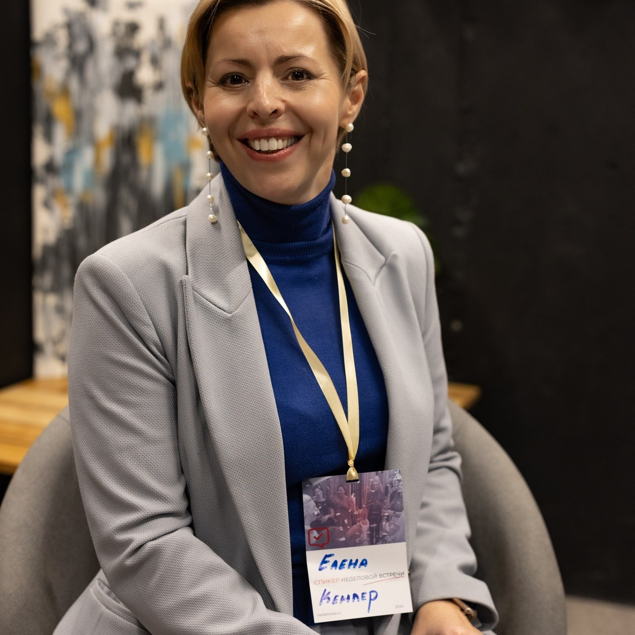 Отзывы. Фотограф Стыркина Марина г. Новосибирск. Я СНИМАЮ Индивидуальные, Lovestory, Свадьбы, Семейные и контент для бизнеса