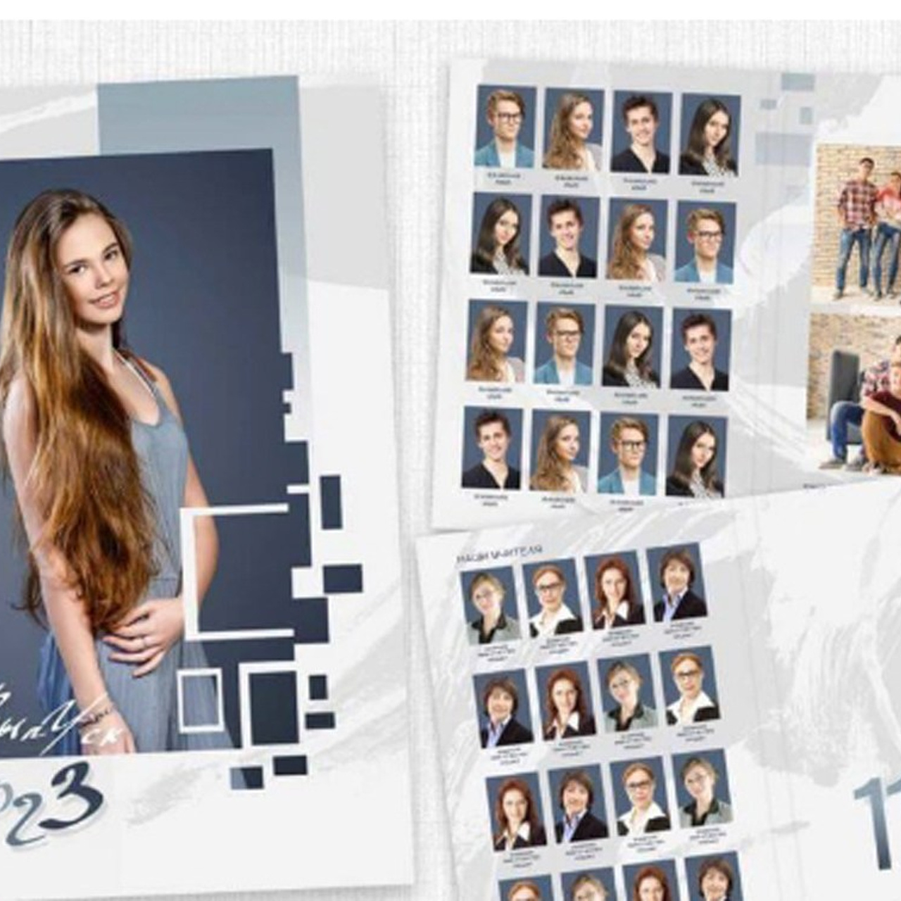 Голубой мираж