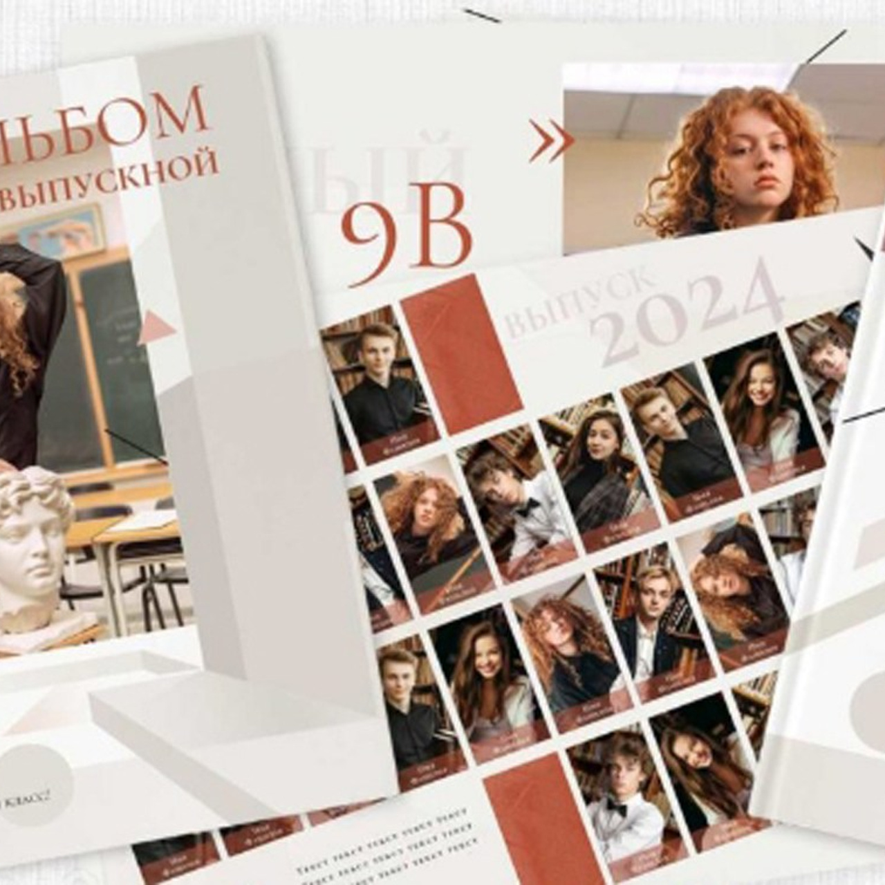 Абстракция