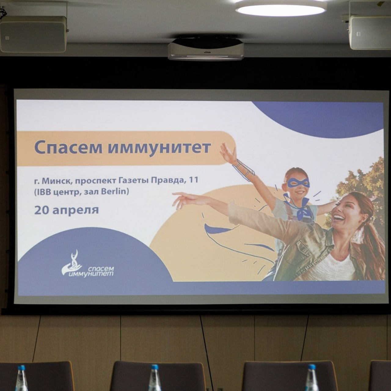 Отзывы. Репортажный фотограф Александр Задорин, Минск, Беларусь