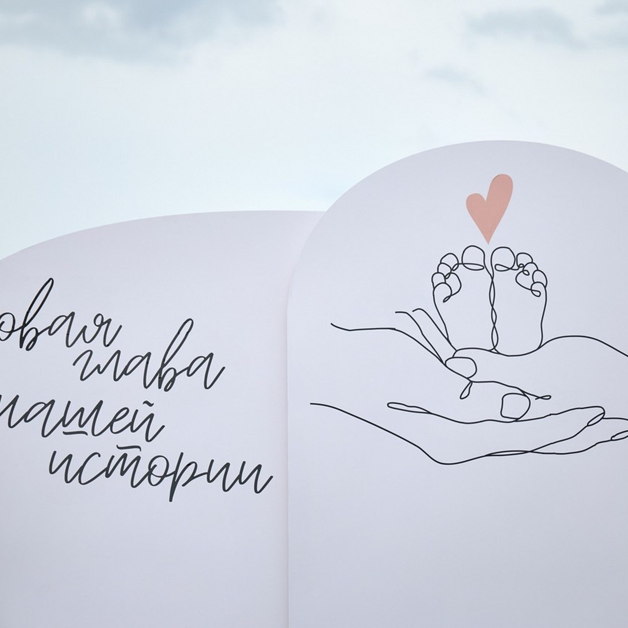 Отзывы. Свадебный и семейный фотограф в Самаре