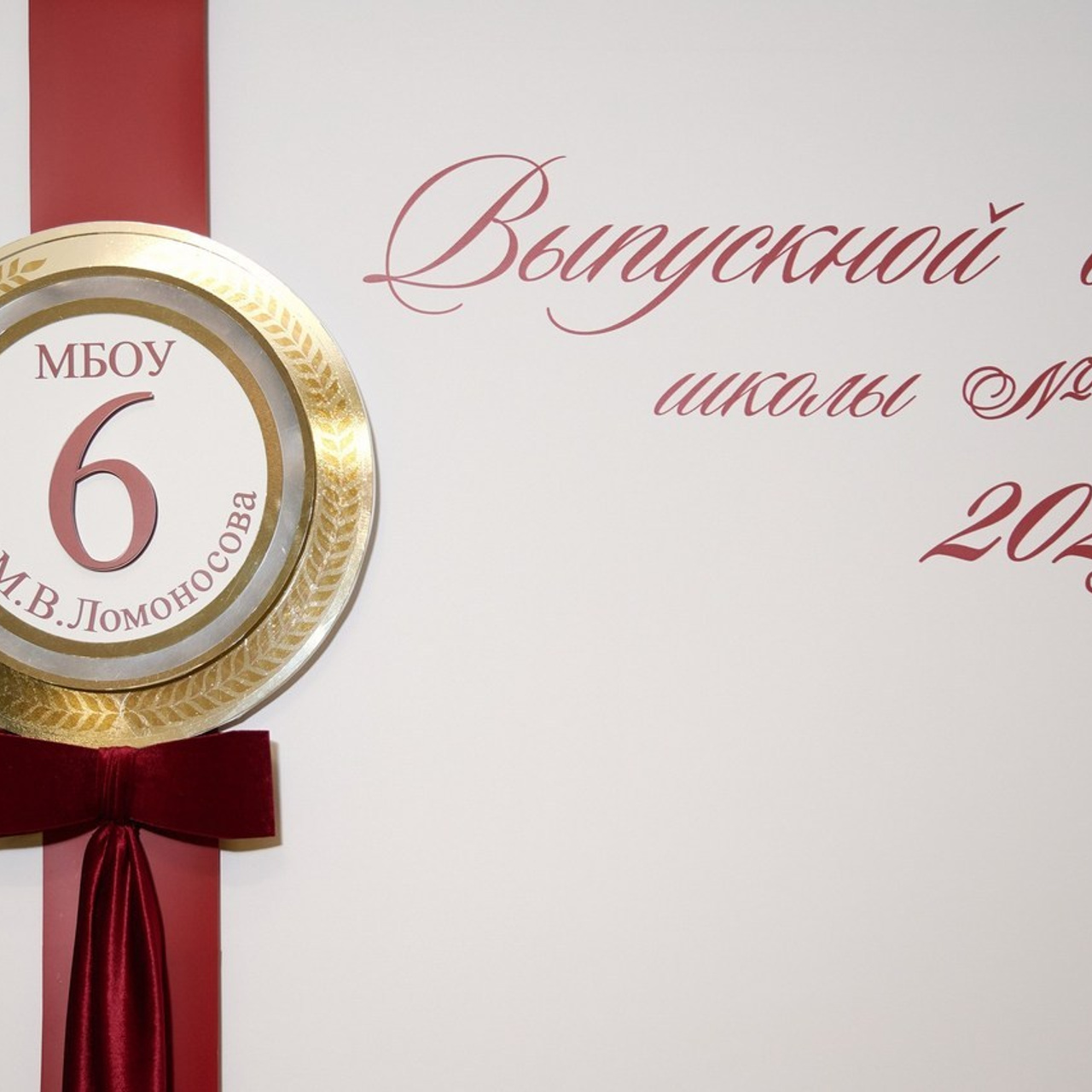 Отзывы. Свадебный и семейный фотограф в Самаре