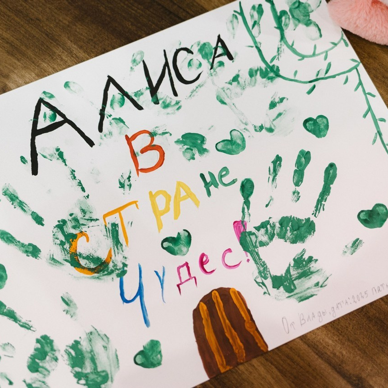 Отзывы. Свадебный и семейный фотограф в Самаре