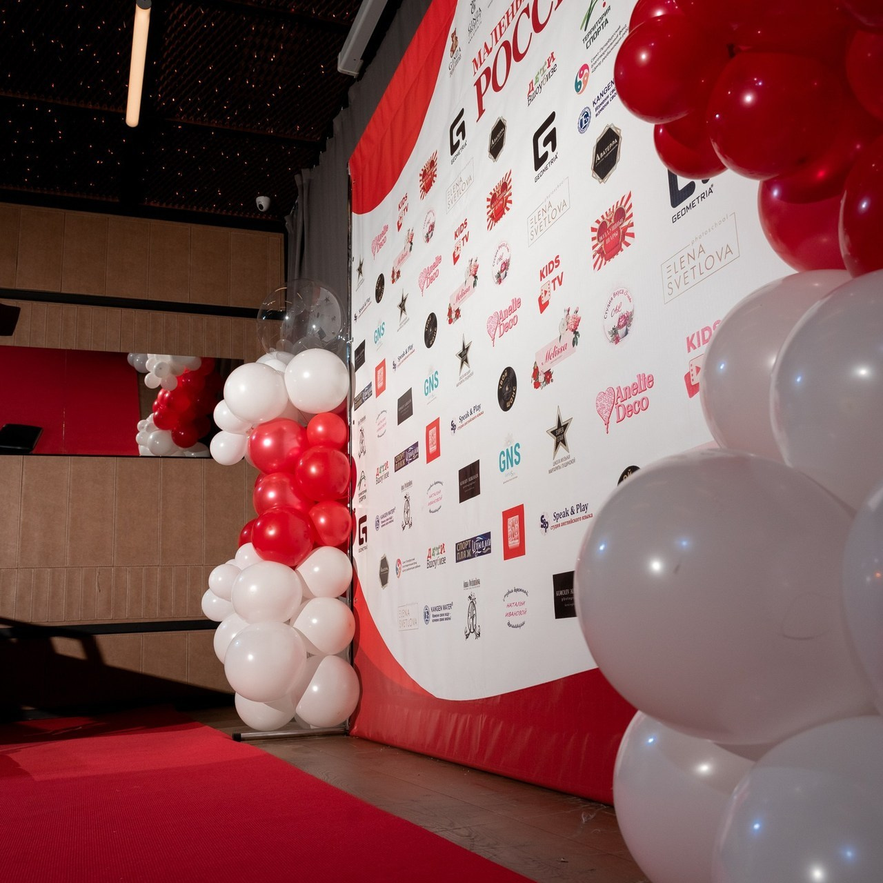 Отзывы. Главная