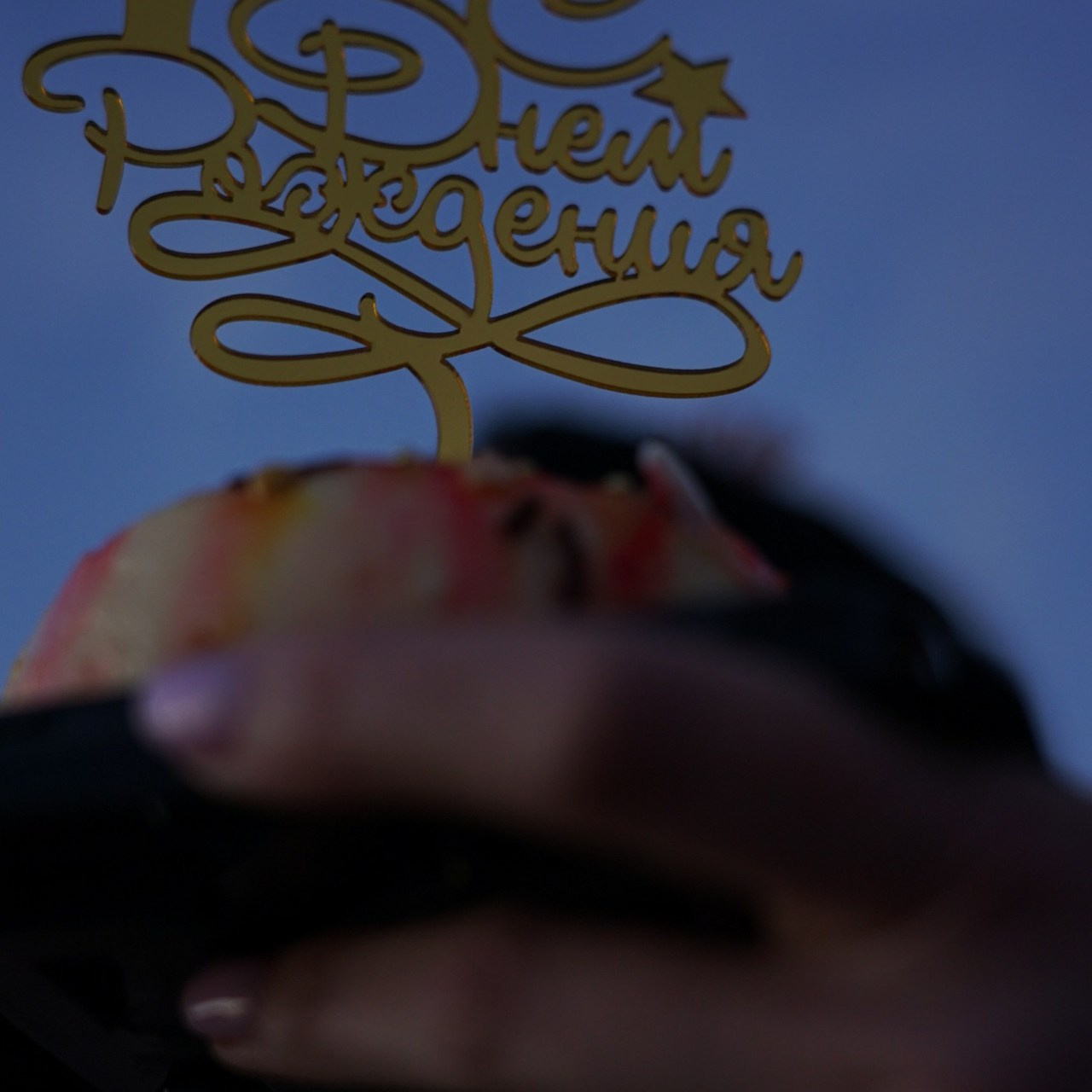 Отзывы. Главная