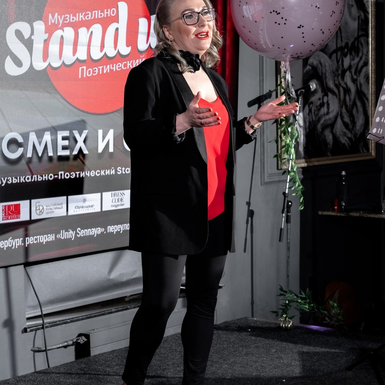 Отзывы. Главная