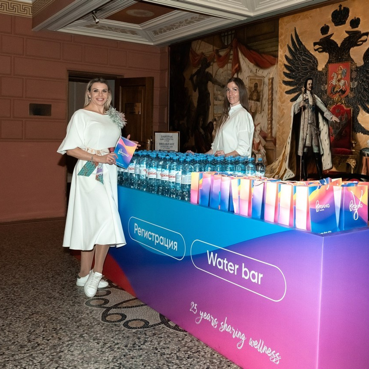 Отзывы. Главная