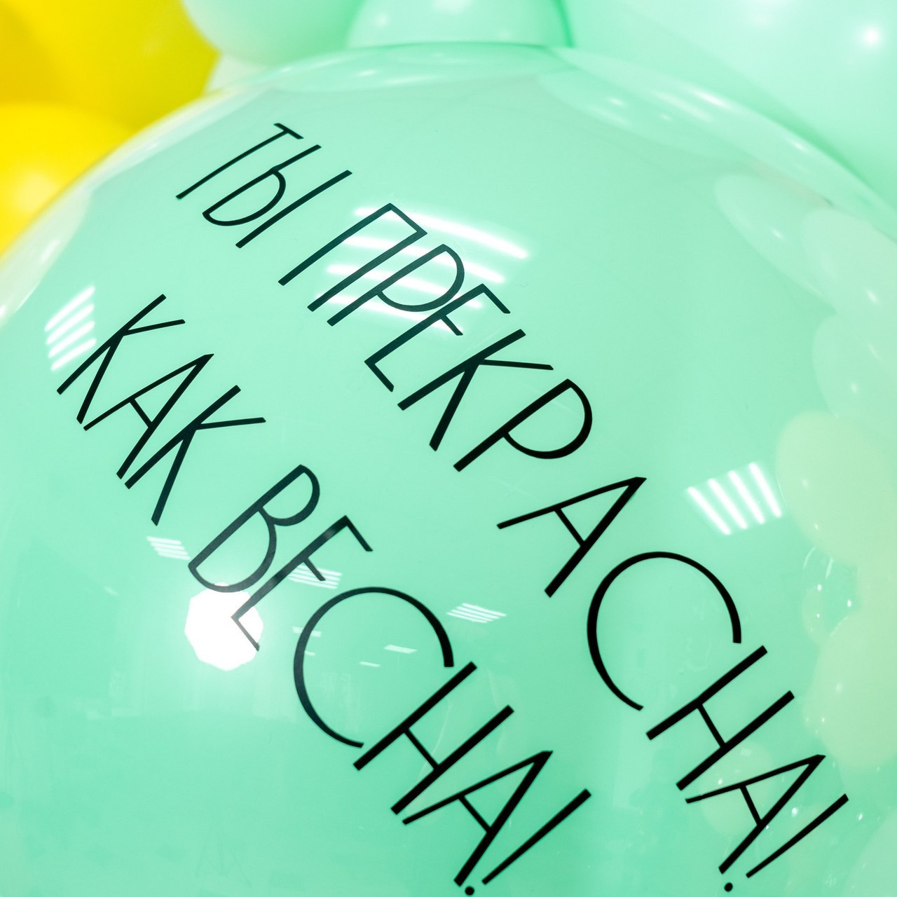 Отзывы. Главная