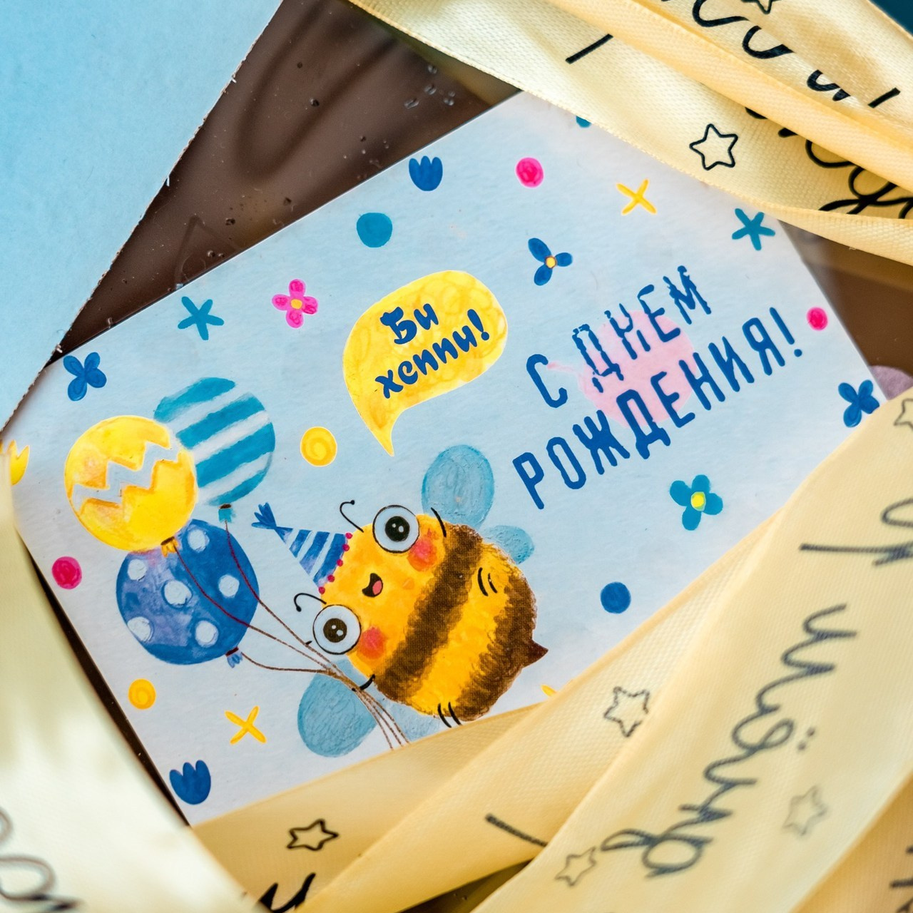 Отзывы. Главная