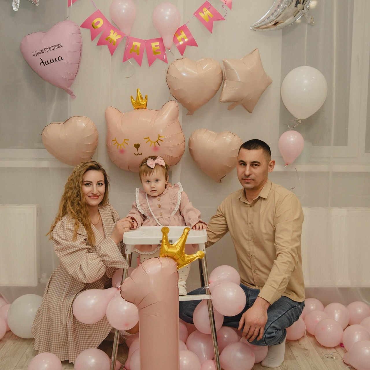 Отзывы. Фотограф Чекмагуш Уфа Хансверова Зарина