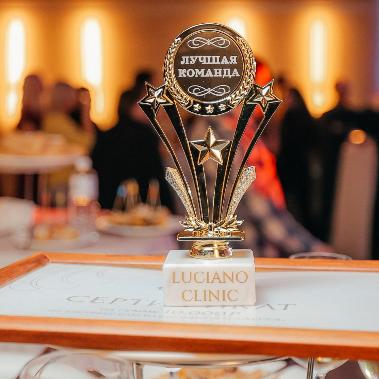 Отзывы. Репортажный фотограф Андрей Герасимов