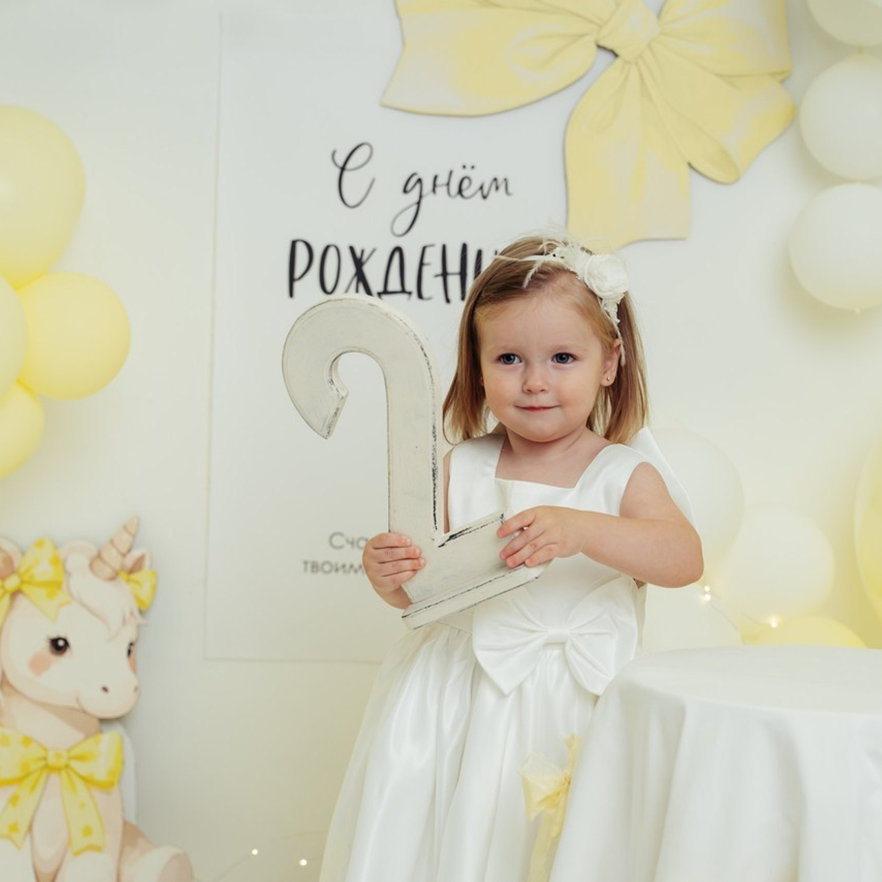 Отзывы. Фотограф в Новосибирске