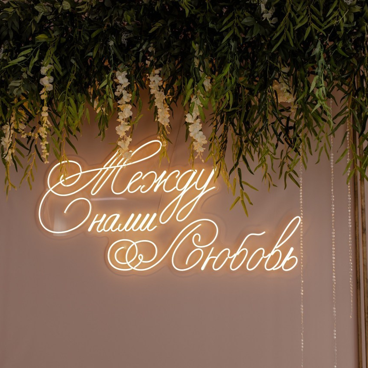 Отзывы. Семейный и свадебный фотограф в Сарове Ирина