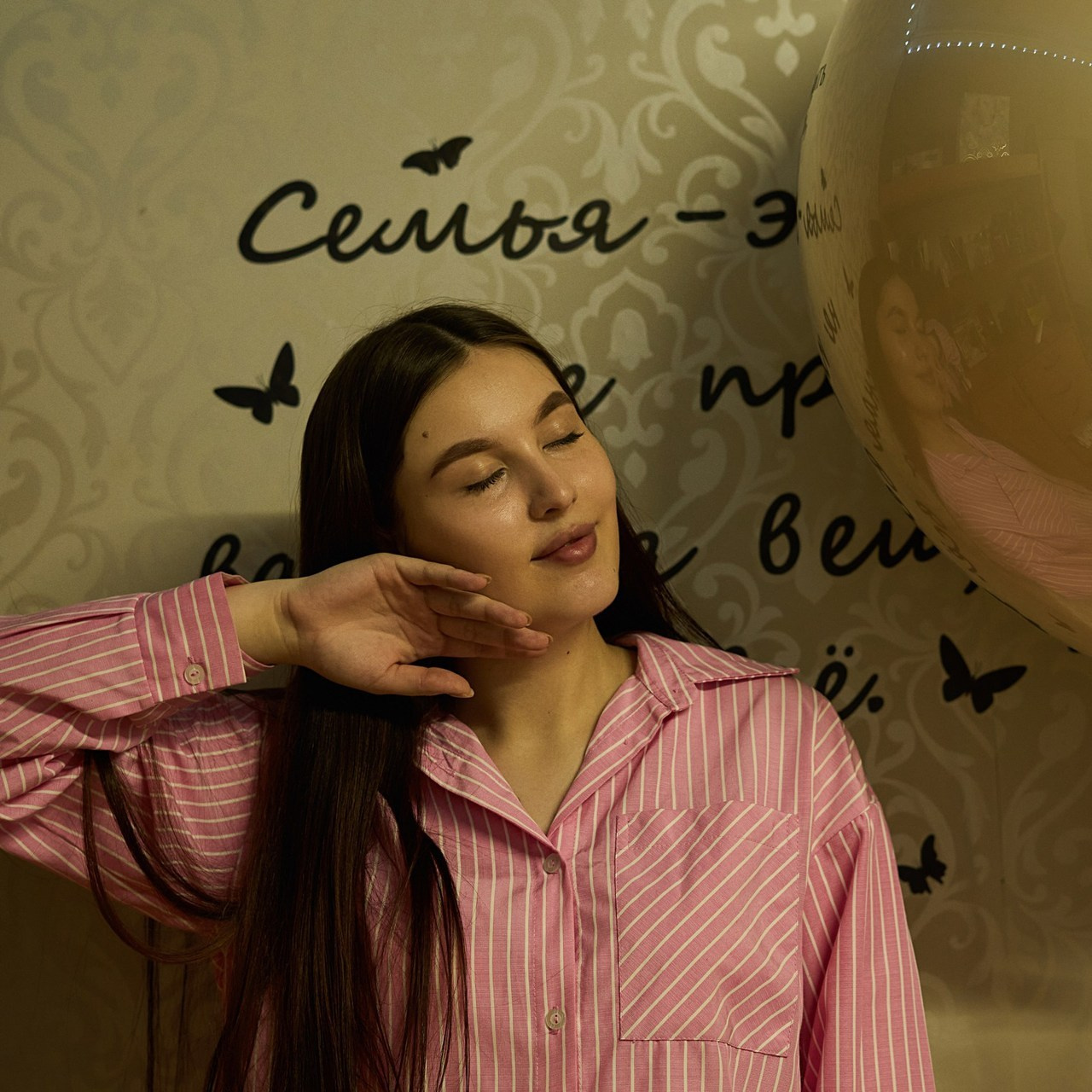 Портретный, семейный и парный фотограф в Екатеринбурге