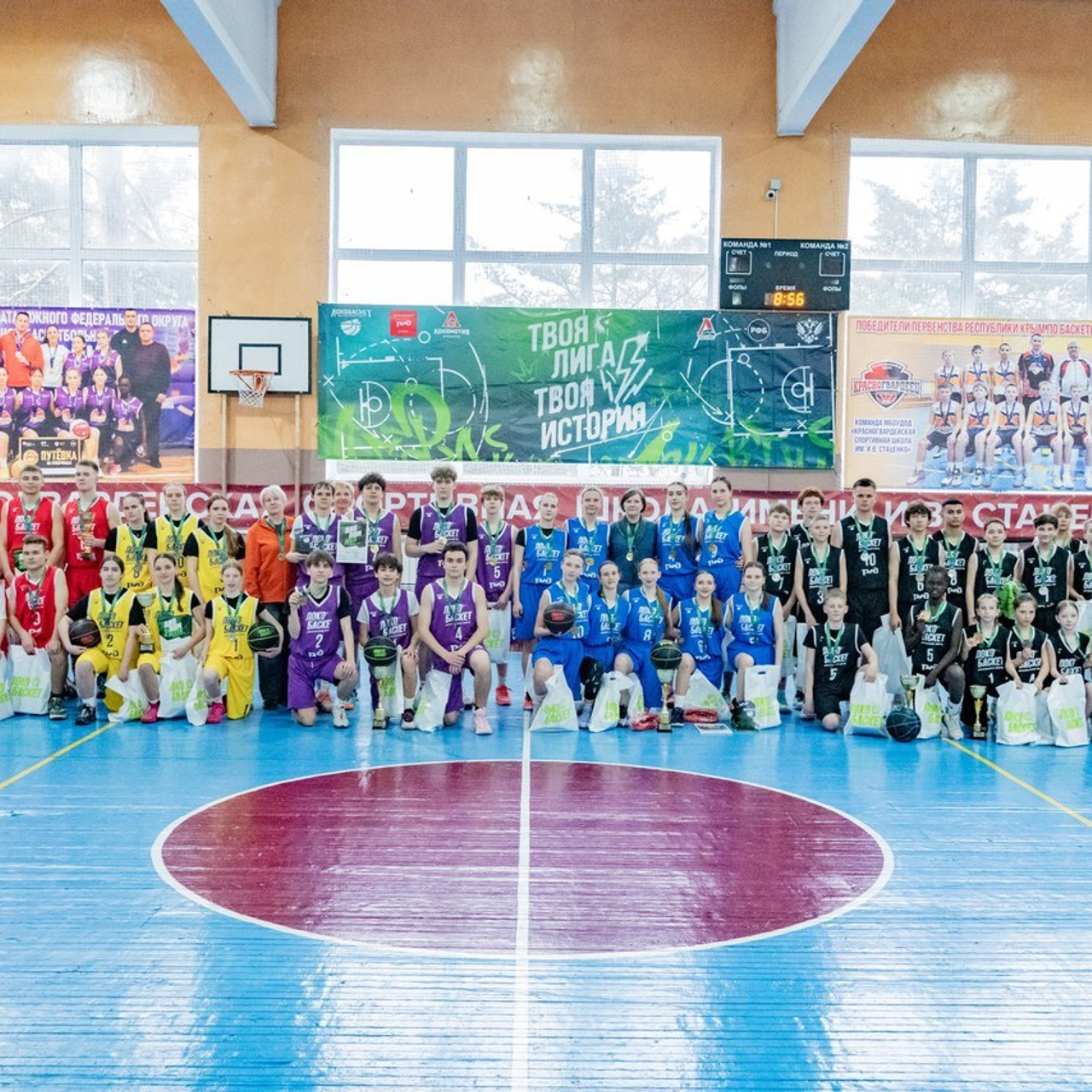 Отзывы. Главная