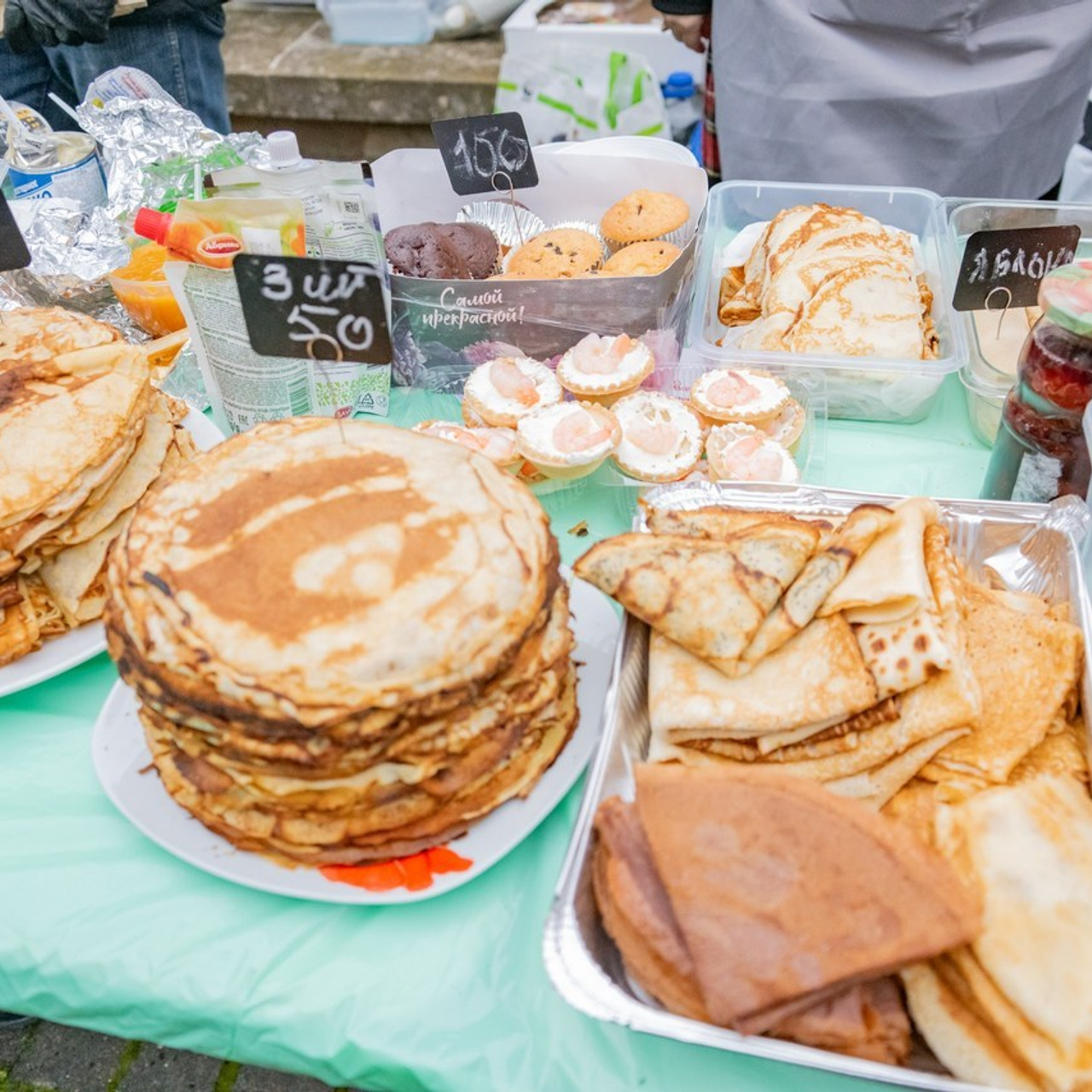 Отзывы. Главная