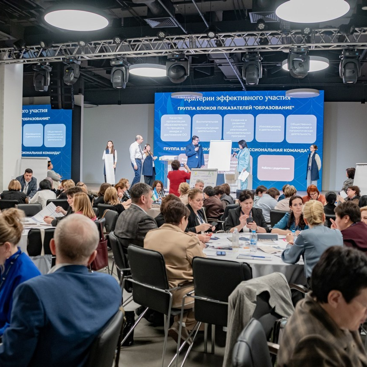 Отзывы. Главная