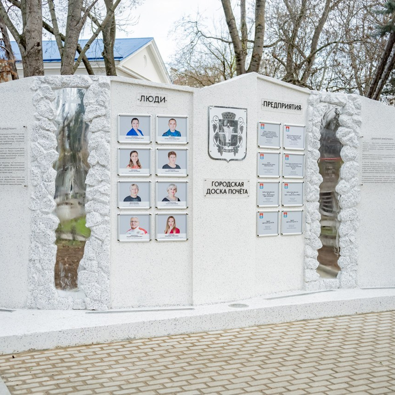 Отзывы. Главная