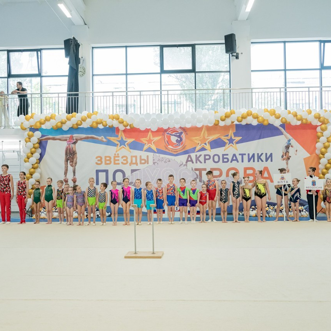 Отзывы. Репортажной фотограф в Севастополе и Крыму