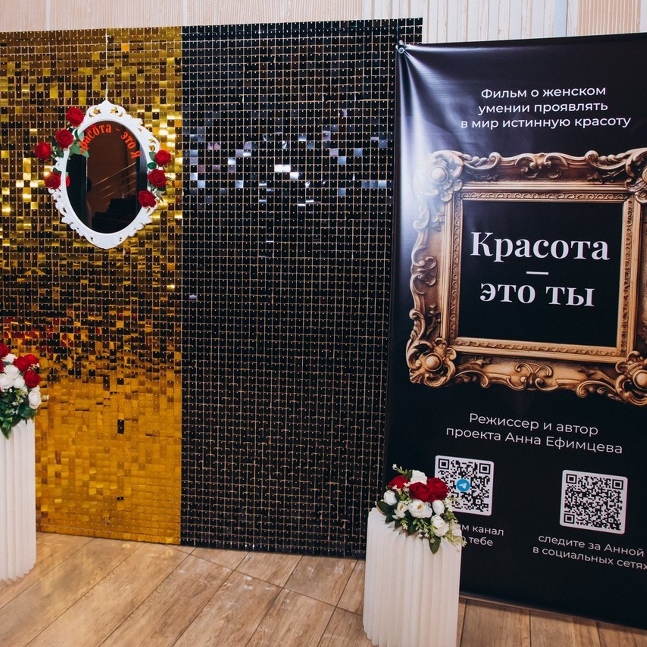 Отзывы. Семейный фотограф Нижневартовск Тюмень Ефимова Ирина