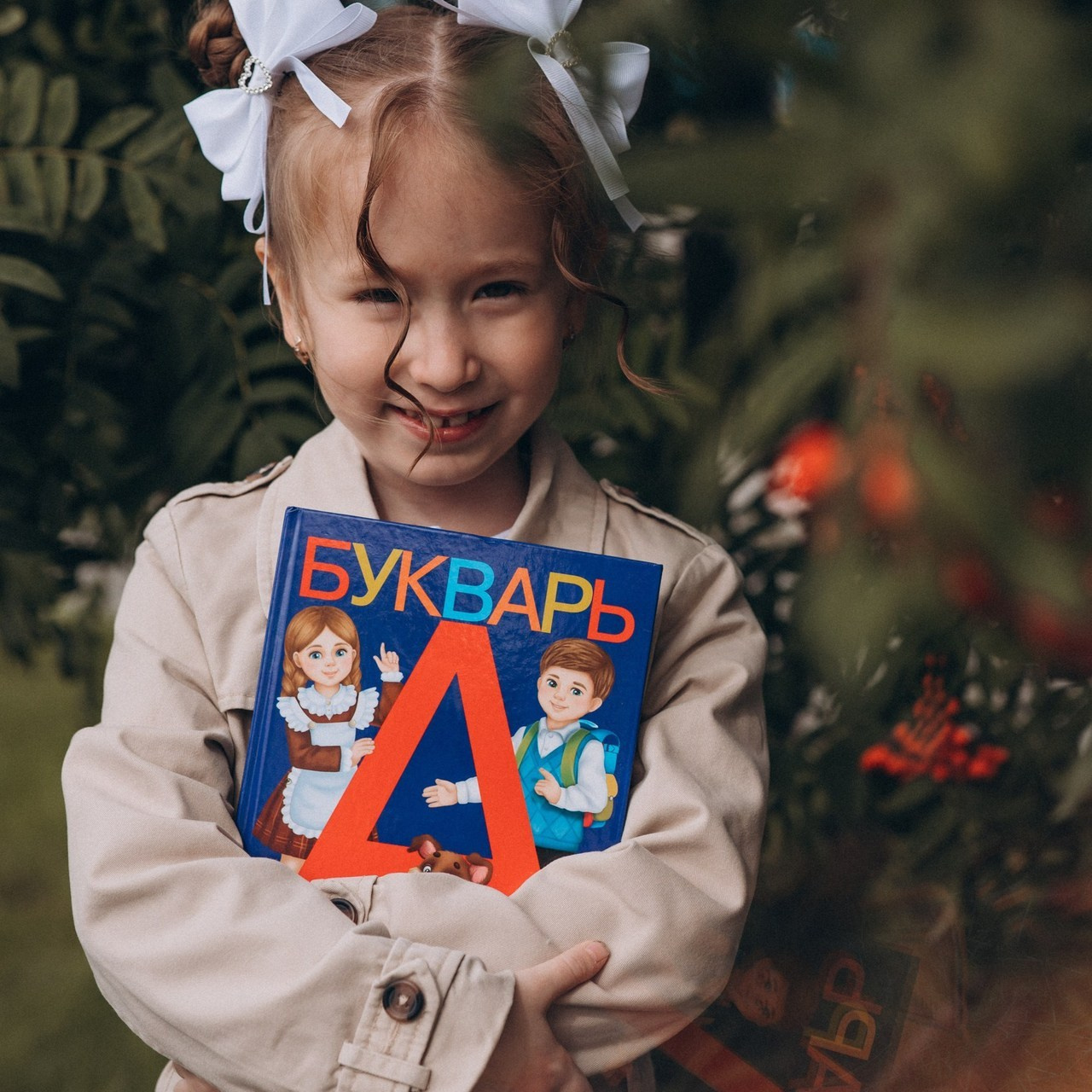 Отзывы. Семейный фотограф Нижневартовск Тюмень Ефимова Ирина