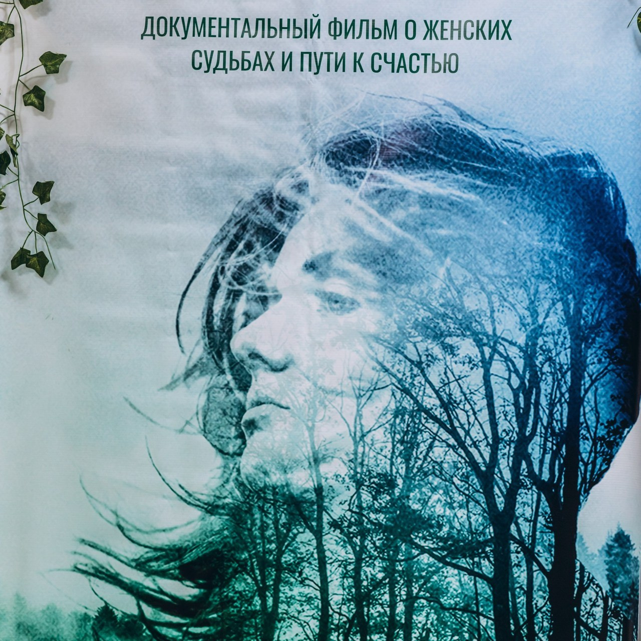 Отзывы. Семейный фотограф Нижневартовск Тюмень Ефимова Ирина