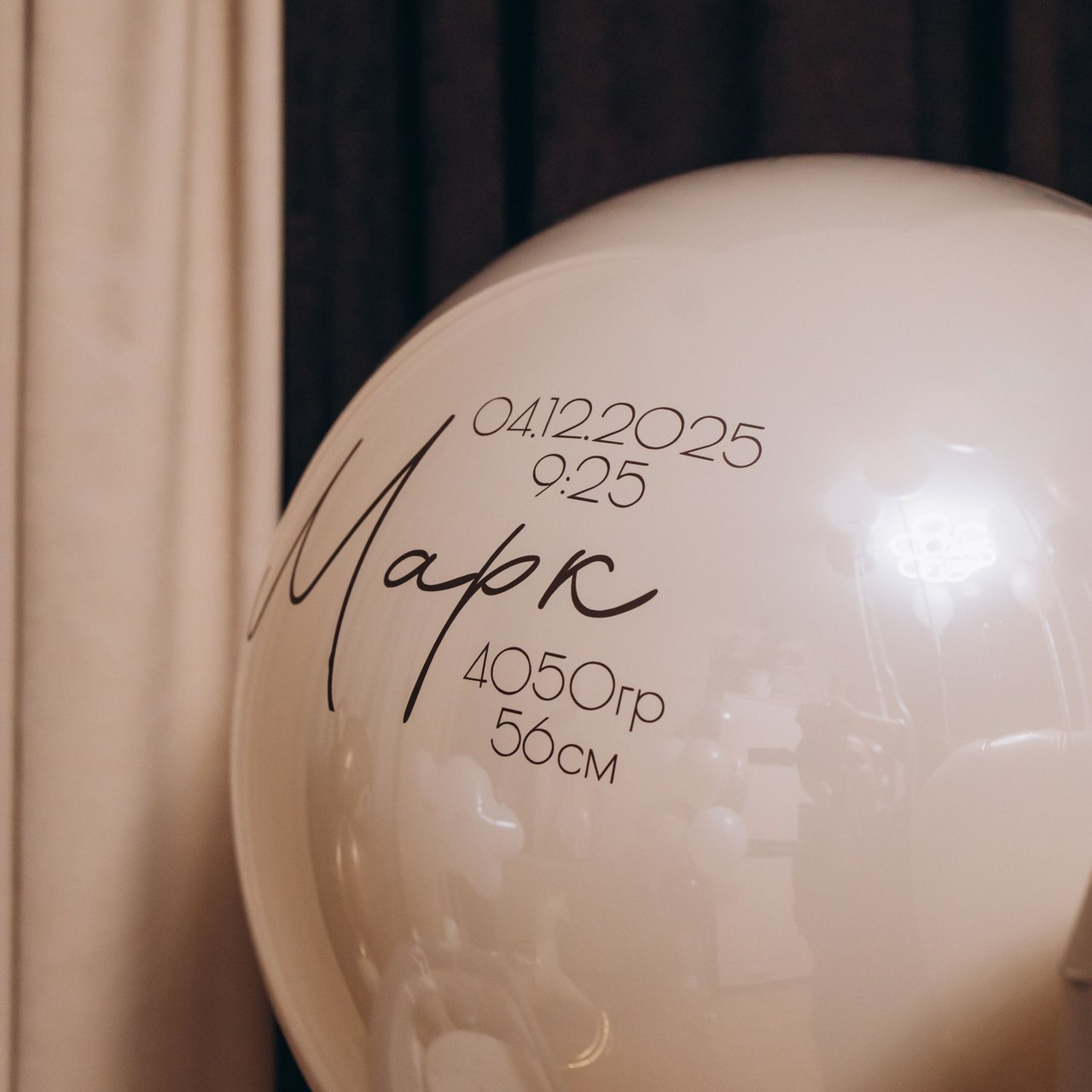 Отзывы. Семейный фотограф Нижневартовск Тюмень Ефимова Ирина