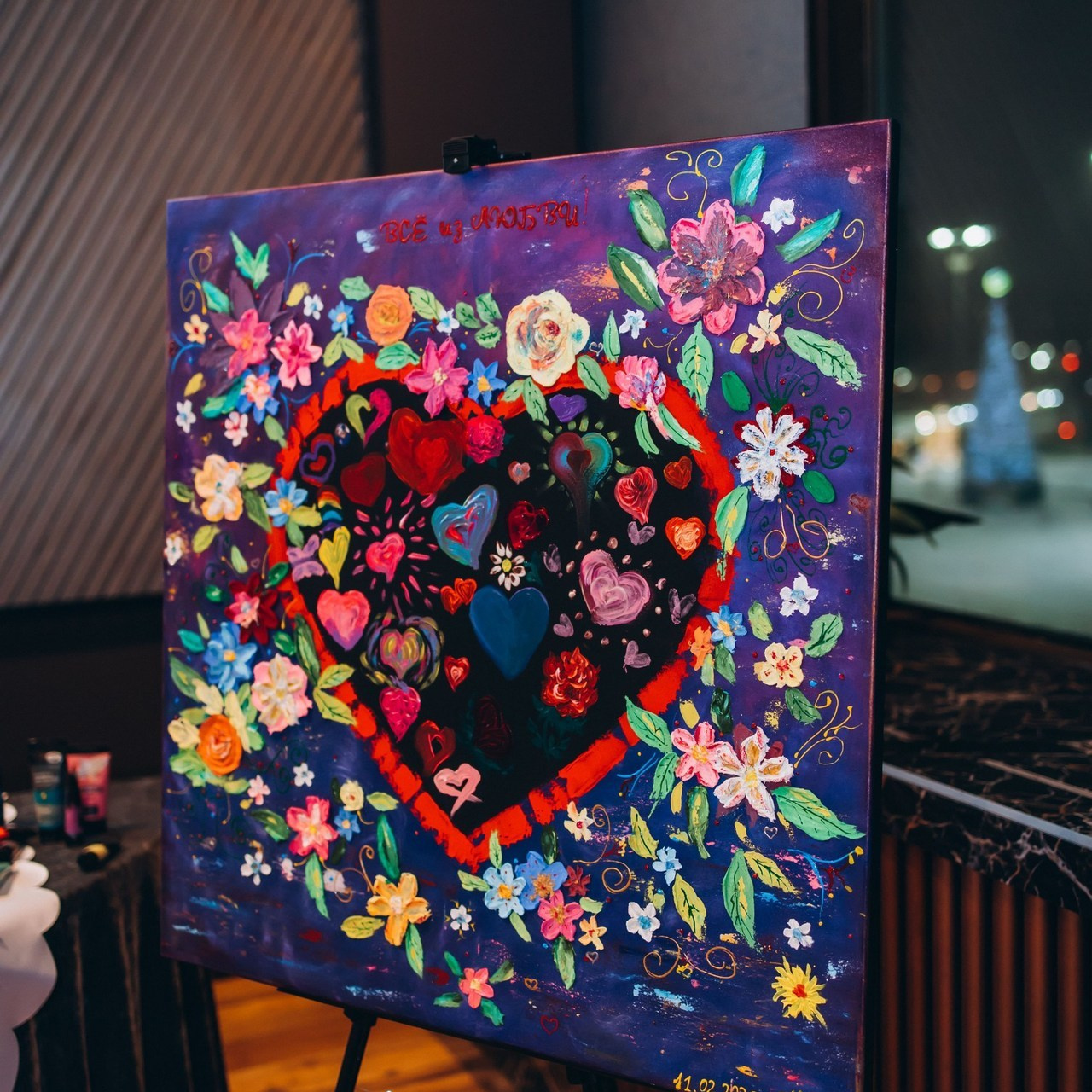 Отзывы. Семейный фотограф Нижневартовск Тюмень Ефимова Ирина