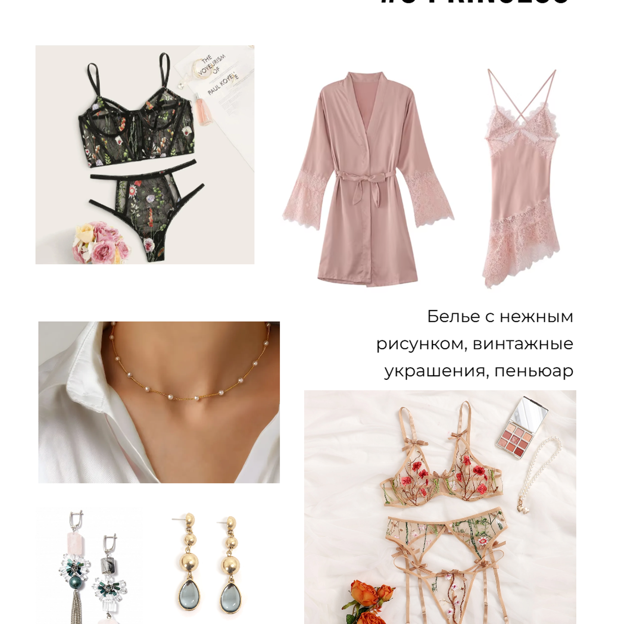 Незабываемые фотодни от арт-студии Бюро