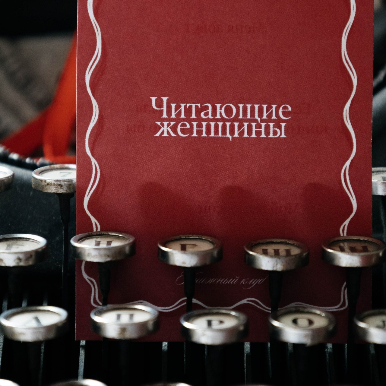 Отзывы. Индивидуальный, парный и семейный фотограф Алиса Полунина