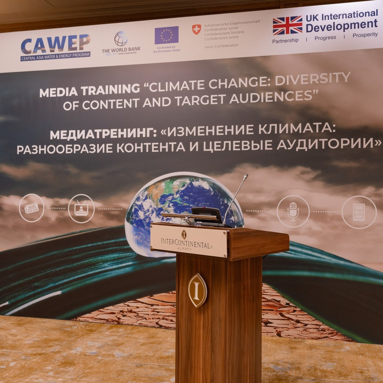 Отзывы. Репортажный фотограф в Алматы Цой Сергей