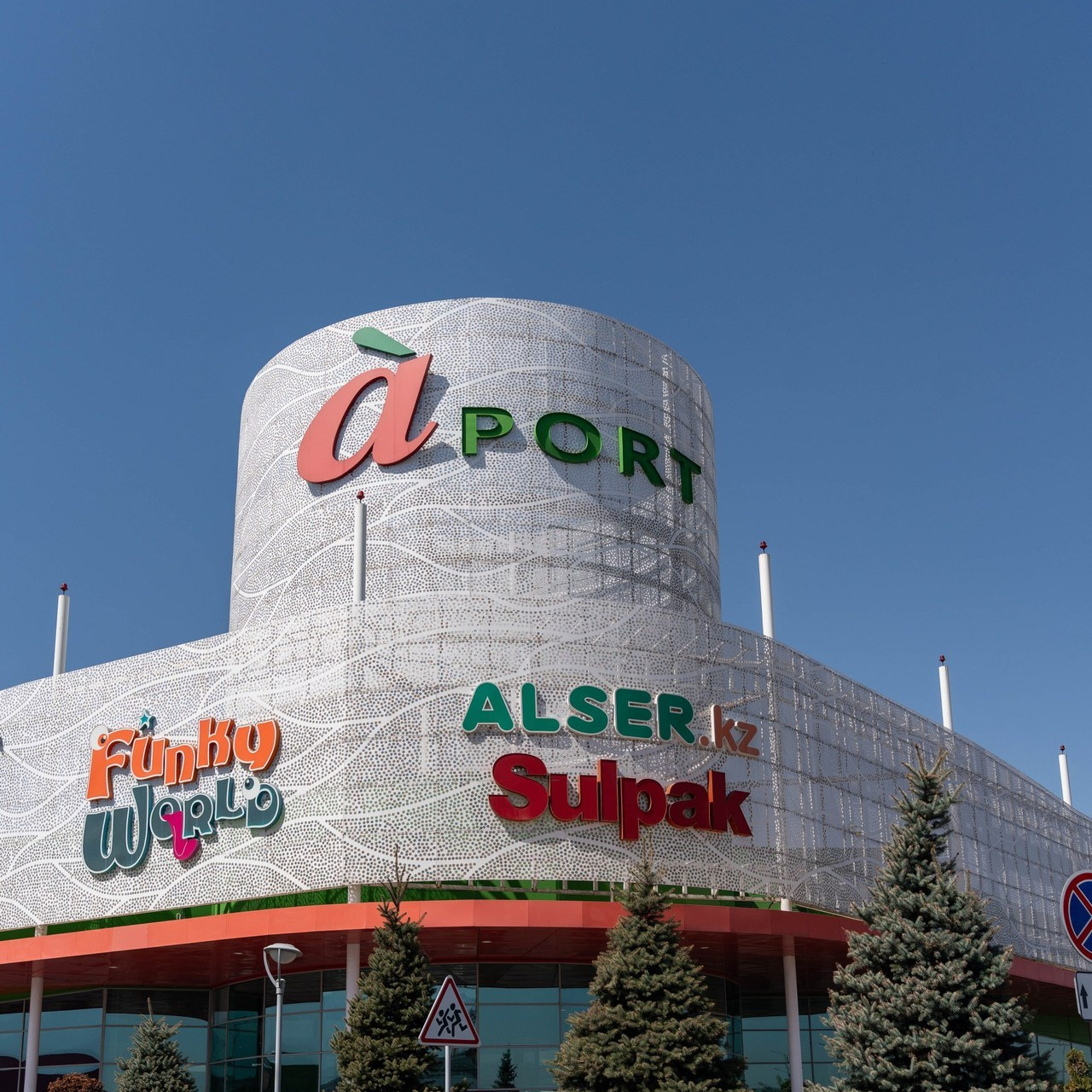 Отзывы. Репортажный фотограф в Алматы Цой Сергей