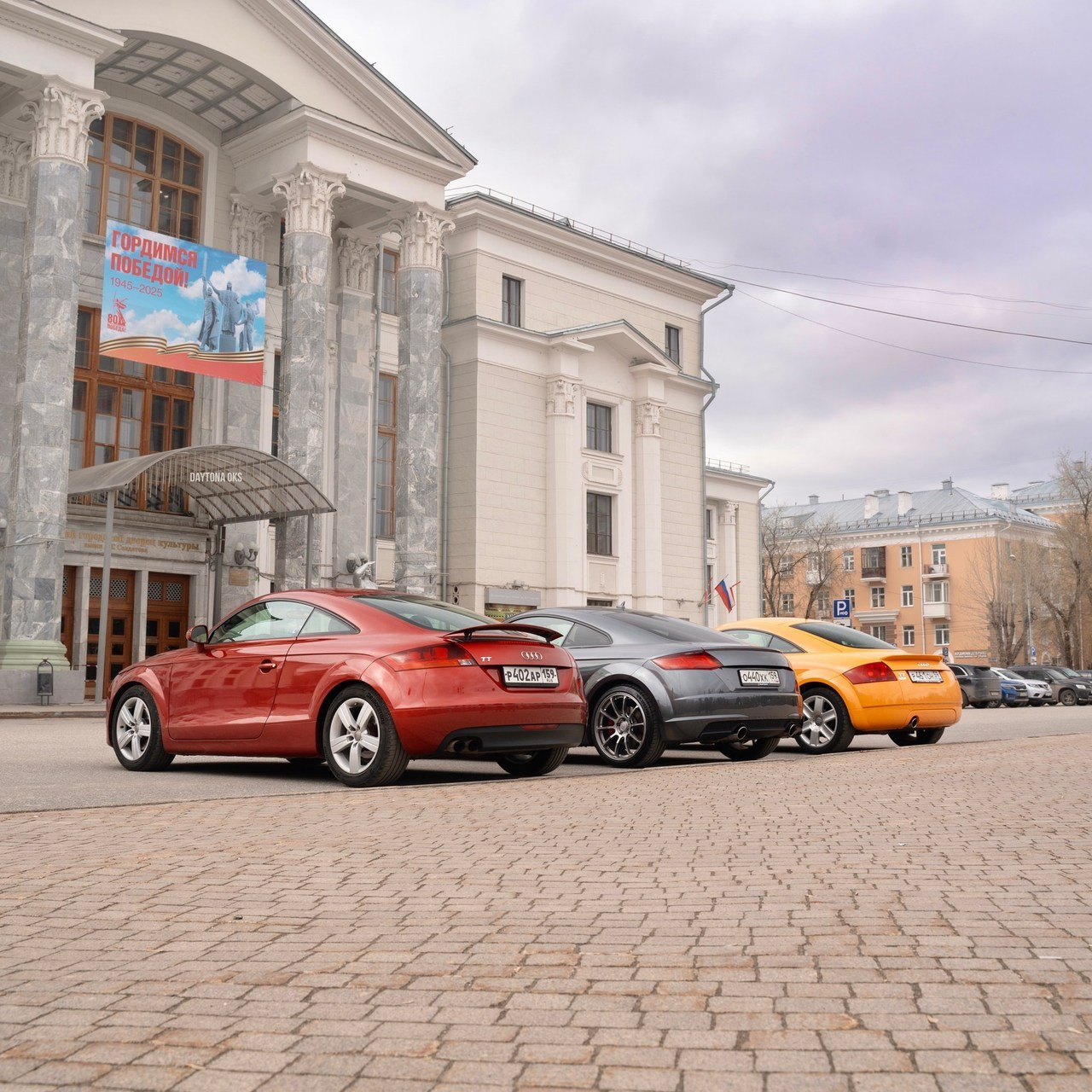 Отзывы. Главная