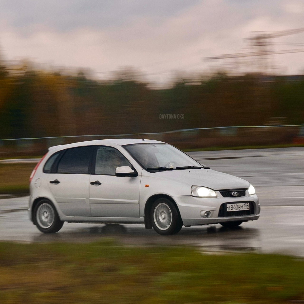 Отзывы. Главная