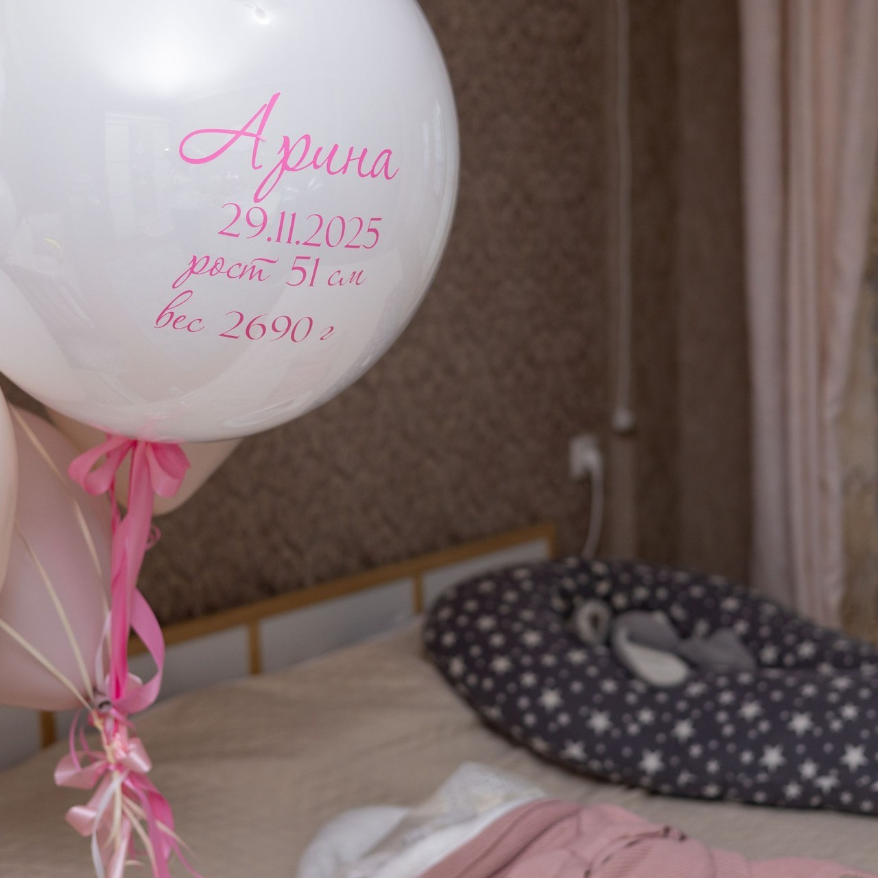 Отзывы. Фотограф беременности и материнства в Армавире Саломатина Полина