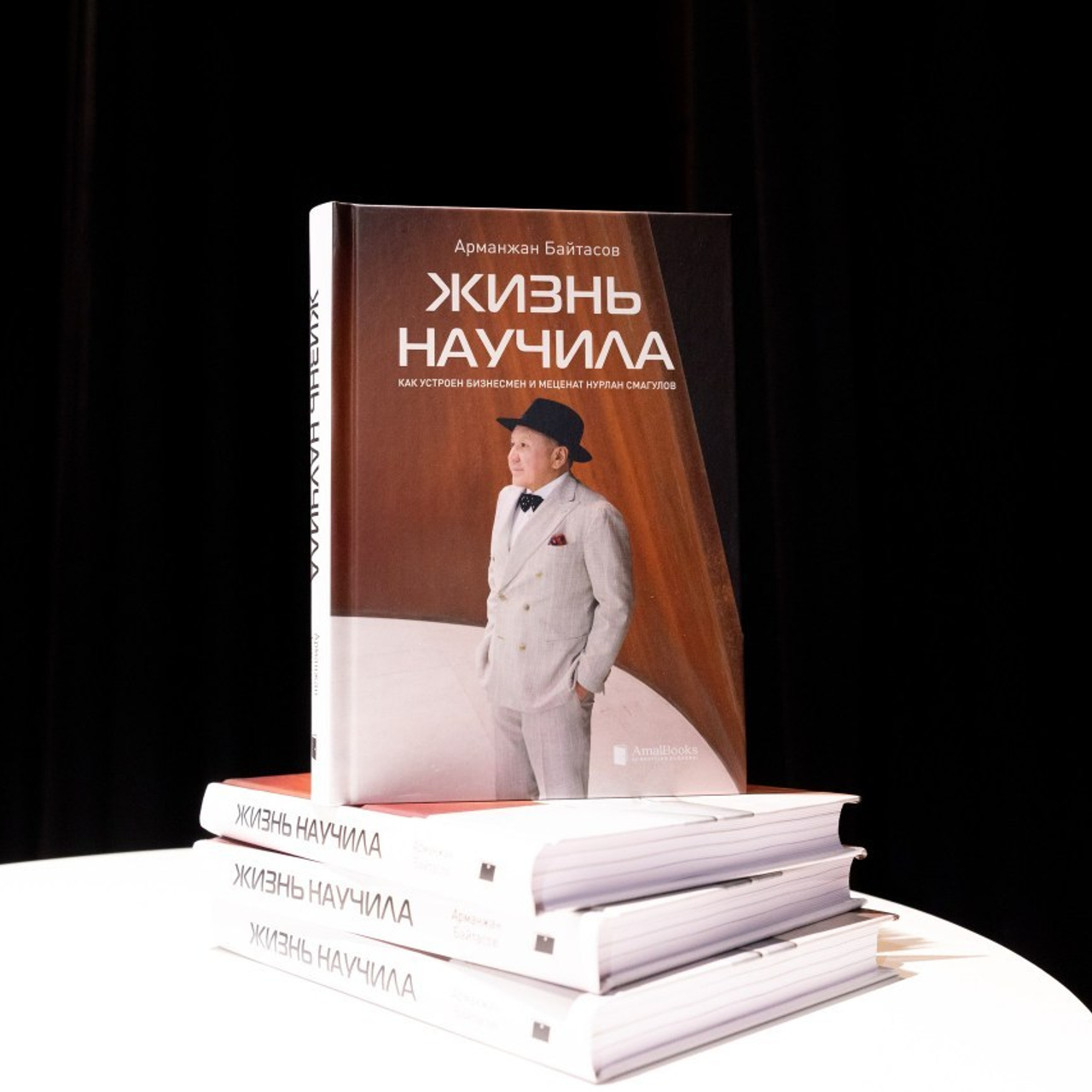 Отзывы. Кристина Шнайдер репортажный фотограф Алматы