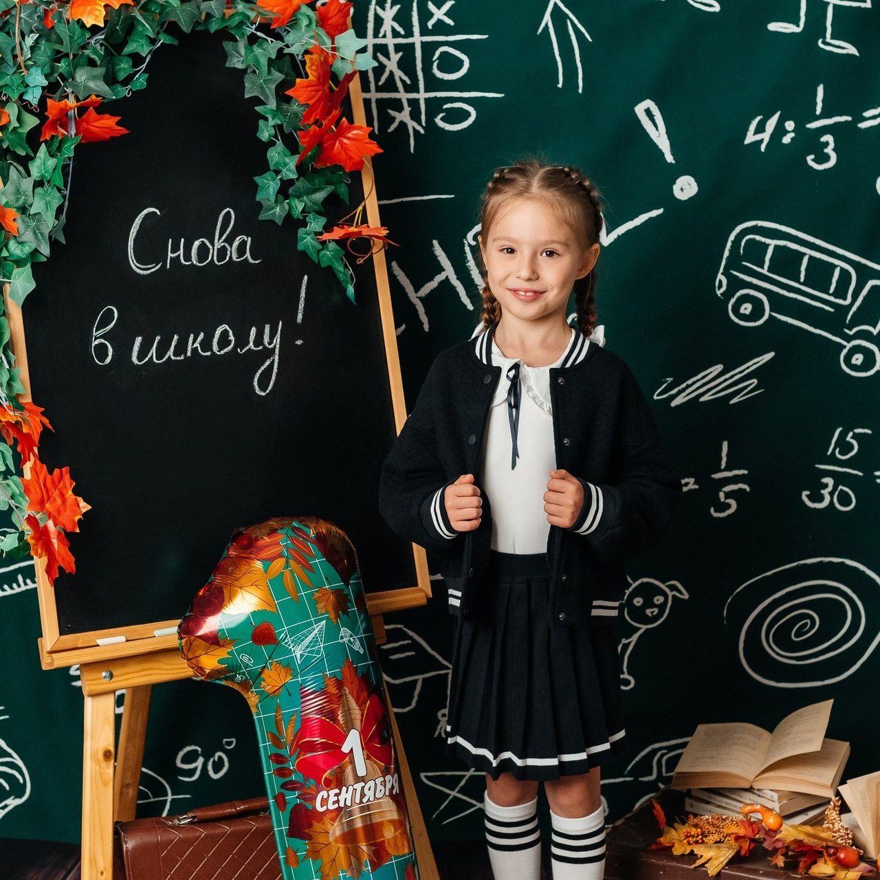 Отзывы фотографу, профессиональный фотограф Лилия Арсланова, Стерлитамак, Уфа. Фотограф Лилия Арсланова Уфа Стерлитамак. Свадебные и семейные фотосесссии