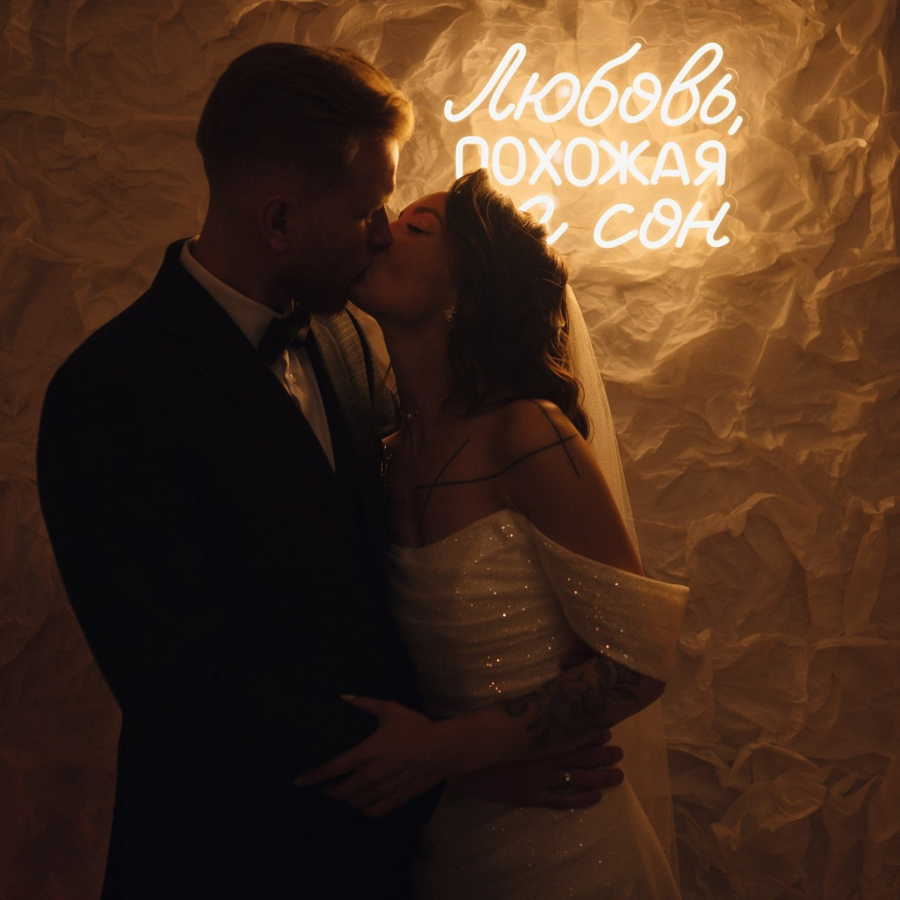 Отзывы. Свадебный фотограф Надежда Долгова