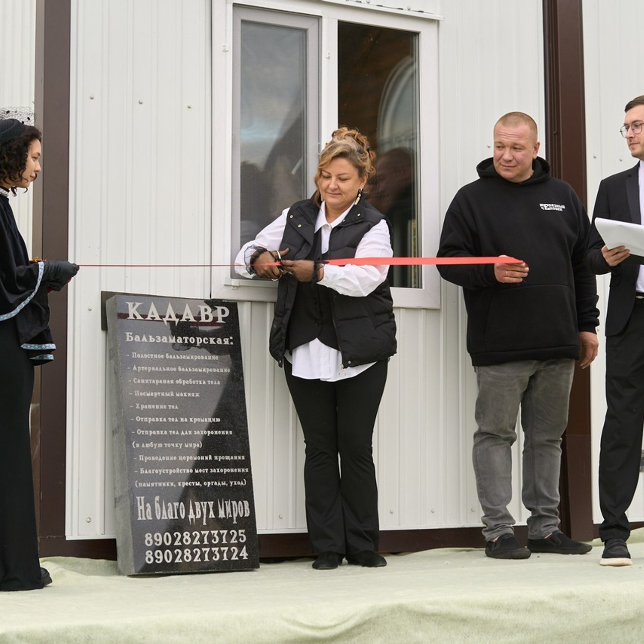 Отзывы. Фотограф Екатерина Зорина