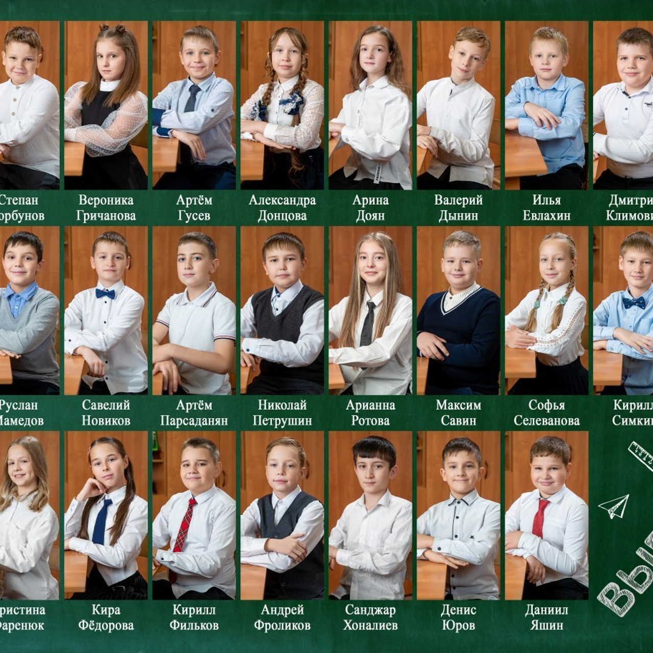 Отзывы. Школьный фотограф. Выпускные альбомы в Калуге