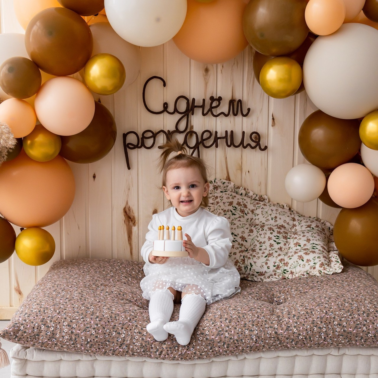 Отзывы. Алина Толбаева — семейный и детский фотограф в Москве