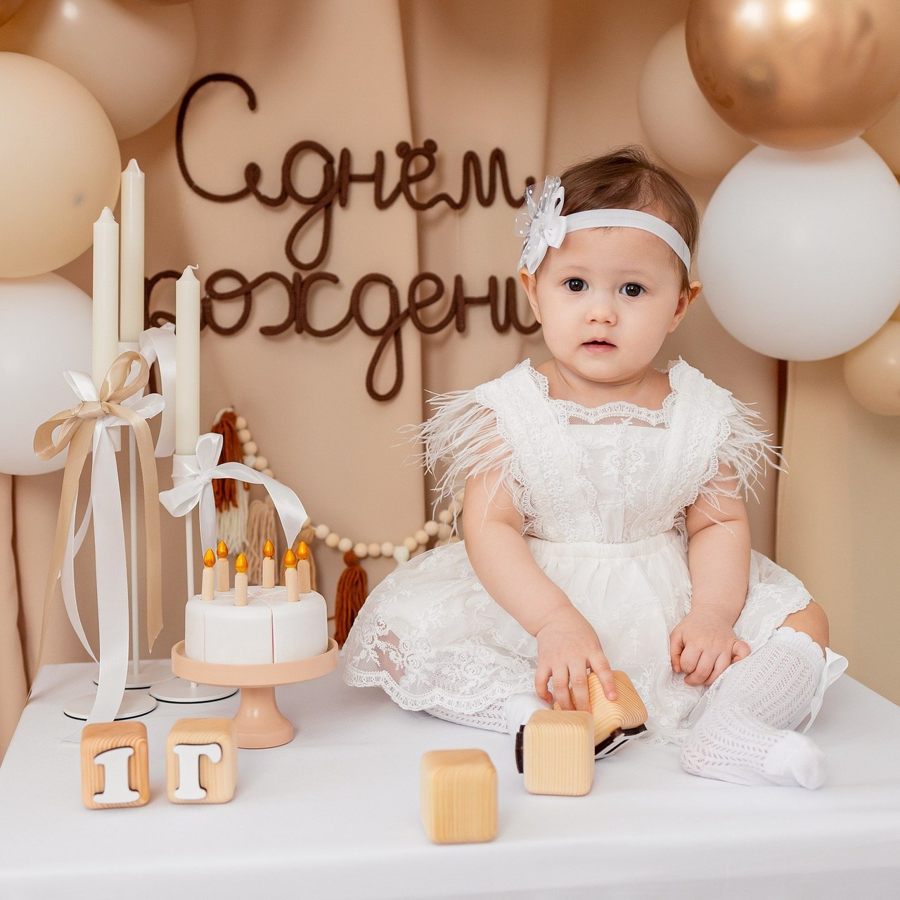 Отзывы. Алина Толбаева — семейный и детский фотограф в Москве